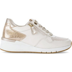 Gabor Γυναικεία Sneakers Εκρού 86506-52