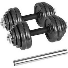 Rebel Active RBA-2327-30 Ρυθμιζόμενοι Αλτήρες Σετ με Μπάρα 30kg σε Βαλιτσάκι