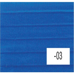 Next PP Χαρτόνι Οντουλέ Μπλε 50x70cm 10τμχ 25087-03ΒΣΧ2