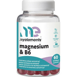 My Elements Magnesium & B6 Cherry 60 Ζελεδάκια