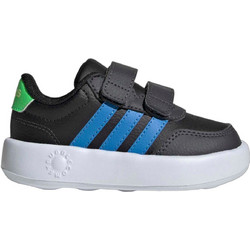 Adidas Breaknet 3.0 Παιδικά Sneakers Μαύρα KJ9557