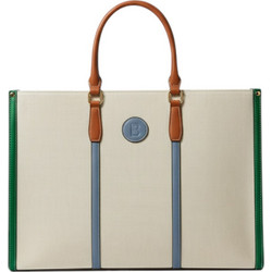 Bag to Bag Γυναικεία Τσάντα Χειρός Υφασμάτινη Μπεζ Πολύχρωμη WH2510