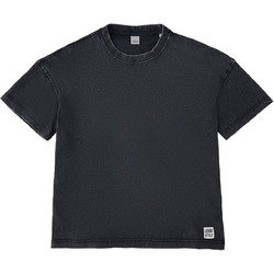 iDo Παιδικό T-Shirt Κοντομάνικο Μαύρο 4G636-0658