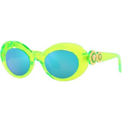 Versace Παιδικά Γυαλιά Ηλίου Πράσινα VE4428U 537125