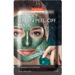 Purederm Galaxy Green Diamond Glow Nephrite Peel-Off Μάσκα Προσώπου για Λάμψη με Πράσινο Τσάι 10gr