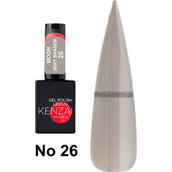 Kenzai 26 Moon Light Shadow Gel 15ml
