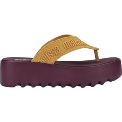 Melissa Γυναικείες Σαγιονάρες Flatforms Ανατομικές Αντιολισθητικές Κίτρινες 37914