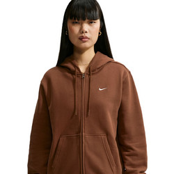 Nike Studio Γυναικεία Ζακέτα Φούτερ Μακριά με Κουκούλα και Φερμουάρ Καφέ IM8504-259