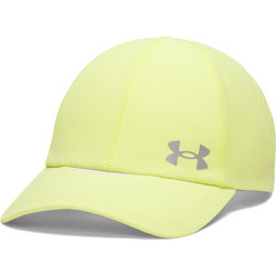 Under Armour Ανδρικό Καπέλο Jockey Υφασμάτινο Κίτρινο 1383477-738