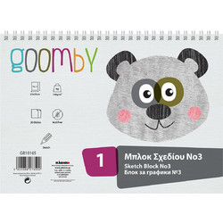 Goomby No3 Μπλοκ Σχεδίου 25x35cm 140gr/m² 20 Φύλλα
