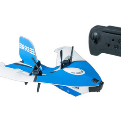 The Source Indoor Plane Τηλεκατευθυνόμενο Αεροπλάνο 127076