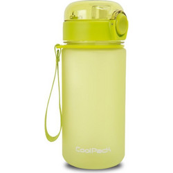 CoolPack Mila Yellow 620ml