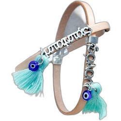Celfie & CO Bracelet 17 Χειροποίητο Μαρτυρικό Βάπτισης Βραχιόλι Ροζ Χρυσό BRACELET17