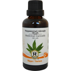 Herbstore Φαρμακευτική Κάνναβη CBD 20% 50ml