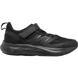 New Balance Παιδικά Αθλητικά Παπούτσια για Τρέξιμο Μαύρα PT625BB
