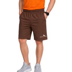 Bodymove Αθλητική Ανδρική Βερμούδα Καφέ 495