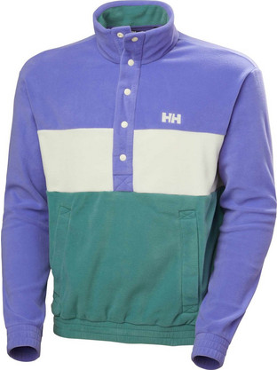 Helly Hansen Ανδρικό Αθλητικό Φούτερ Πράσινο Μωβ 49601-690