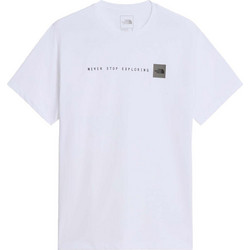 The North Face Ανδρικό Αθλητικό T-Shirt Λευκό NF0A8GUVLA9