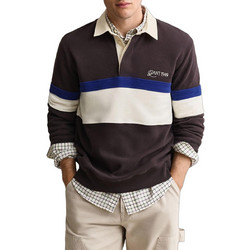Gant Ανδρική Μπλούζα Polo Κοντομάνικη Καφέ 3G2067180-221