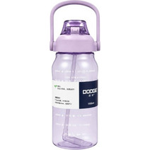 Tradesor 831622 Purple 1.5lt