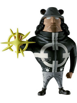 Banpresto One Piece Mega WCF Pacifista 13cm
