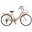 Orient Bikes City Classic 2026 Γυναικείο Ποδήλατο Πόλης 26" με 6 Ταχύτητες Μπεζ