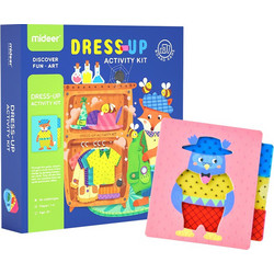 Mideer Dress Up Activity Kit