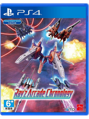 Ray'z Arcade Chronology PS4