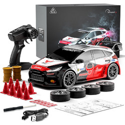 Τηλεκατευθυνόμενο Αυτοκίνητο 4WD Κόκκινο 1:24 SG716