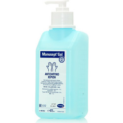 Hartmann Manusept Gel Pump Αντισηπτικό Gel Χεριών με Αντλία 475ml