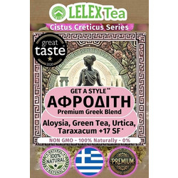 LelexTea Τσάι Αφροδίτη για Αδυνάτισμα 40gr