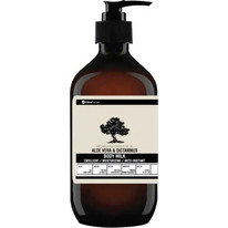 Olive'secret Aloe Vera & Dictamus Body Lotion 250ml