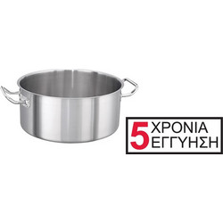Kapp Exclusive Χύτρα Ρηχή 22cm