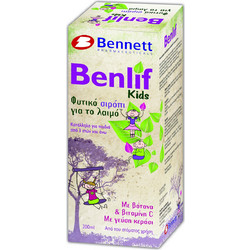 Bennett Benlif Φυτικό Σιρόπι για Ξηρό & Παραγωγικό Βήχα και Ερεθισμένο Λαιμό για Παιδιά 200ml