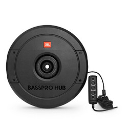 JBL Bass Pro Hub Αυτοενισχυόμενο Subwoofer Αυτοκινήτου 200W RMS με Κούτα