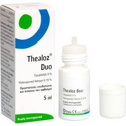 Thea Pharma Thealoz Duo Eye Drops 5ml