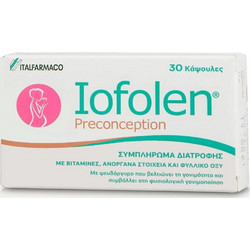 Italfarmaco Iofolen Preconception 30 Κάψουλες