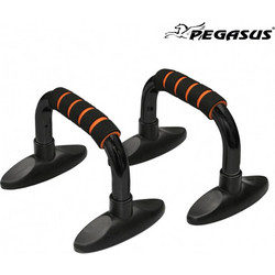 Pegasus(R) Λαβές Push Up (Ζεύγος) Β-1206