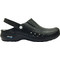 Apollon Advance Nursing Care Black Apollon Advance Nursing Care Black