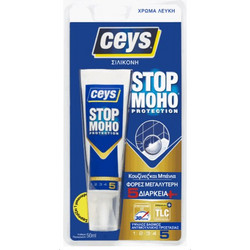Αντιμουχλική σιλικόνη λευκή 50ml 5ης διάρκειας Ceys