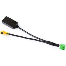 Car MMI 3G AMI Multimedia AUX Bluetooth Audio Cable Wiring Harness for Audi Q5 / A6L / A4L / Q7 / A5 / S5 (OEM)