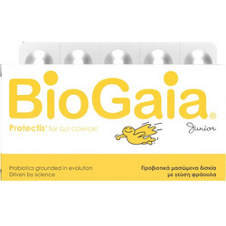 BioGaia Protectis Junior Προβιοτικά για Βρέφη 10 Μασώμενα Δισκία