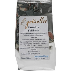 Σοκολάτα Full Taste Getcoffee 500g