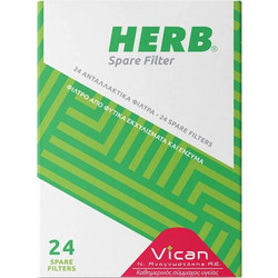 Vican Herb Spare Filter Ανταλλακτικά φίλτρα 24τμχ