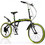 Clever Bike V2 Σπαστό Ποδήλατο Πόλης 20" με 6 Ταχύτητες Κίτρινο