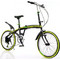 Clever Bike V2 Σπαστό Ποδήλατο Πόλης 20" με 6 Ταχύτητες Κίτρινο Clever Bike V2 Σπαστό Ποδήλατο Πόλης 20" με 6 Ταχύτητες Κίτρινο
