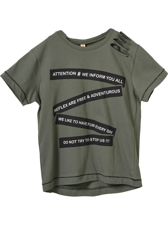 Reflex Παιδικό T-Shirt Κοντομάνικο Χακί 73143