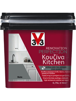 V33 Renovation Perfection Kitchen Χρώμα Πλακιδίων Slate Satin 0.75lt