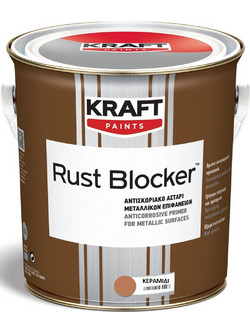 Kraft Paints Rust Blocker Αντισκωριακό Ακρυλικό Αστάρι Διαλυτου Αντισκωριακό Κεραμιδί 0.75lt
