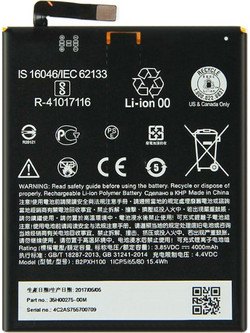 B2PXH100 (HTC One X10)
